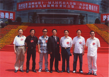 <P>A photo taken when Pang Jian, as a Democratic Construction CPPCC member, attended the two sessions</P>