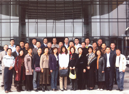 <P>A photo taken when No.3 General Branch of Wenzhou Democratic Construction visited Hexin Group</P>