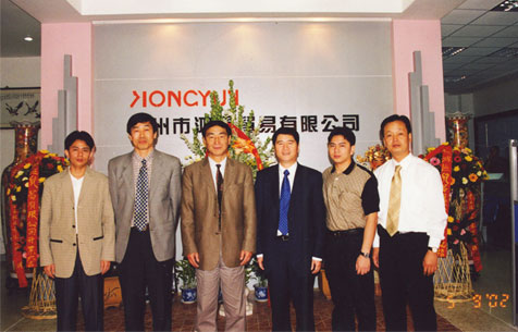 <P>Zhao Bing, former NPC Deputy Director of Jiaxing City, attended the opening ceremony of Hongyun Company</P>
