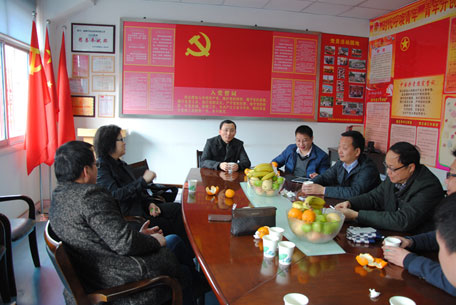 <P>Xu Yufei, Vice Chairman of Democratic Construction Zhejiang Provincial Party Committee, Vice Chairman of Municipal Political Consultative Conference, and Chairman of Democratic Construction Municipal Party Committee, and Jin Keming and Chen Jianmin, Vice Chairman of Democratic Construction Municipal Party Committee, visited the Company</P>